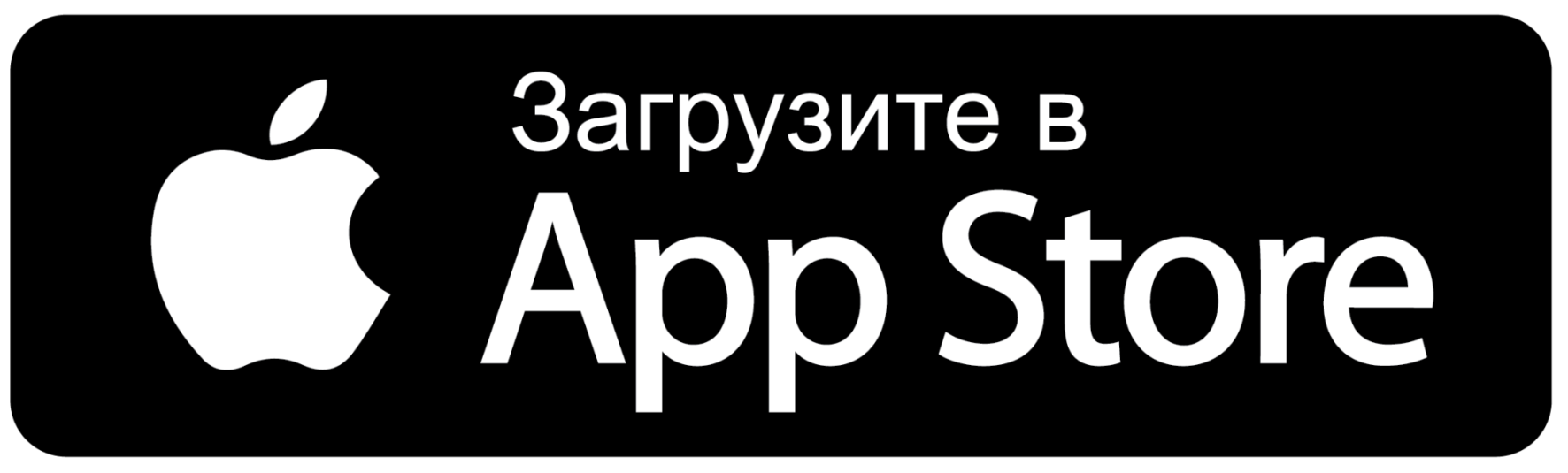 Мой Сам! в App Store